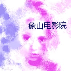 918博天堂·(中国)手机版客户端