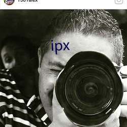 ipx