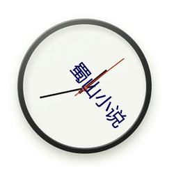 九游会登录j9入口 - 中国官方网站 | 真人游戏第一品牌