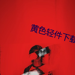 米乐M6·(中国)官方网站