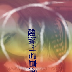 九游会登录j9入口 - 中国官方网站 | 真人游戏第一品牌