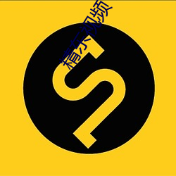 精東視頻下載
