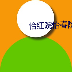 suncitygroup太阳集团--官方网站