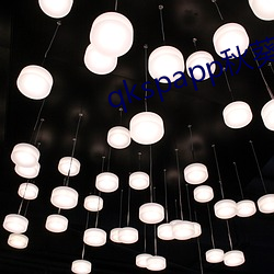 qkspapp秋葵下載地址i