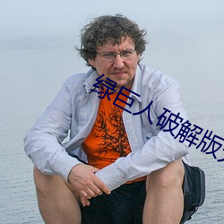 918博天堂·(中国)手机版客户端