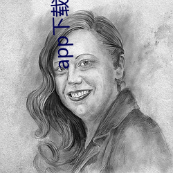 app下載網址進入
