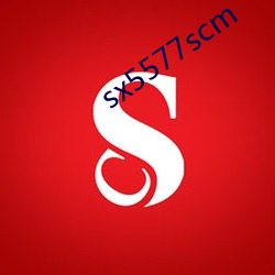 sx5577scm