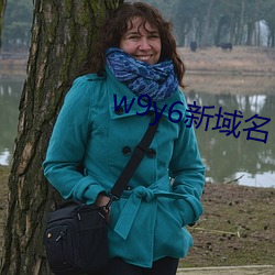 九游会登录j9入口 - 中国官方网站 | 真人游戏第一品牌