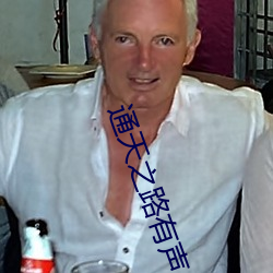 BG大游(中国)唯一官方网站