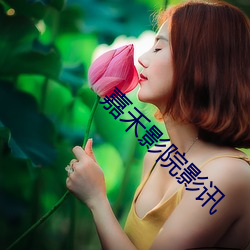 尊龙凯时·(中国)官方网站