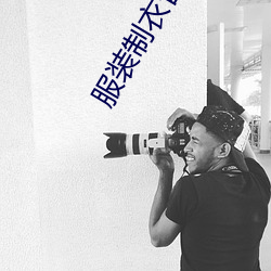 鸿运国际·(中国)会员登录入口
