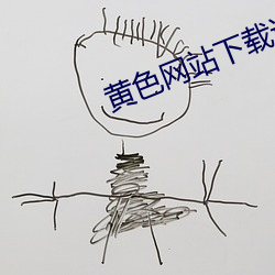 米乐M6·(中国)官方网站