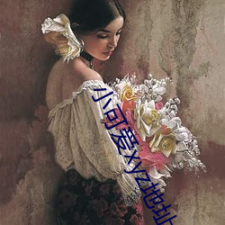 九游会登录j9入口 - 中国官方网站 | 真人游戏第一品牌