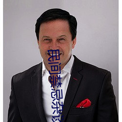 AG真人平台(中国)官方网站
