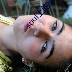 soulϵļôԼ 