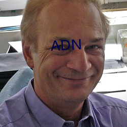 ADN