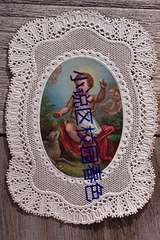 小(xiǎo)说区(qū)校(xiào)园春色(sè)