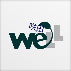 大发welcome(中国游)首页官网登录