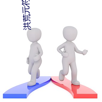 鸿运国际·(中国)会员登录入口