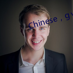 Chinese，gⅴ （薄饼）