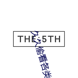 suncitygroup太阳集团--官方网站