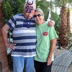 昂��哈C到高C了求求了在想(精品)最新章節