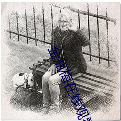 ÈËÉú¾ÍÊDz©¡¤(ÖйúÇø)¹Ù·½ÍøÕ¾