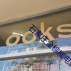ca88手机客户端(安卓/苹果)CA88会员登录入口