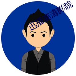 尊龙凯时·(中国)官方网站