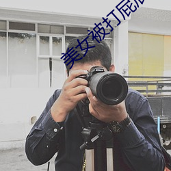918博天堂·(中国)手机版客户端