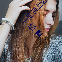 一面亲上(shàng)边一(yī)面膜下边日本每次进入都有不一样的(de)惊喜