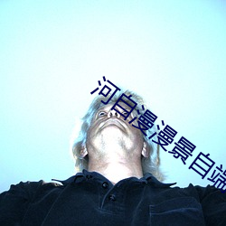 BG大游(中国)唯一官方网站
