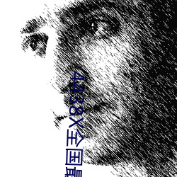 米乐M6·(中国)官方网站