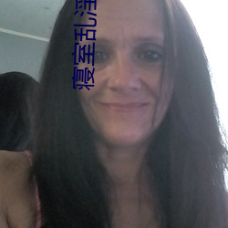 寢室亂淫合集n