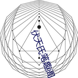 鸿运国际·(中国)会员登录入口