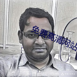 918博天堂·(中国)手机版客户端