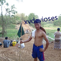 xvdevioses