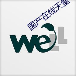 九游会登录j9入口 - 中国官方网站 | 真人游戏第一品牌