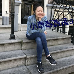 BG大游(中国)唯一官方网站