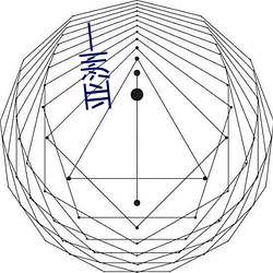 欧博abg - 官方网址登录入口