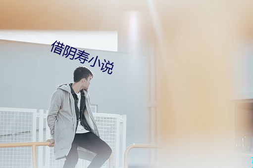 金年会(中国)官方网站