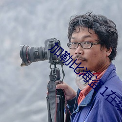 AG真人平台(中国)官方网站