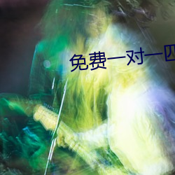 鸿运国际·(中国)会员登录入口