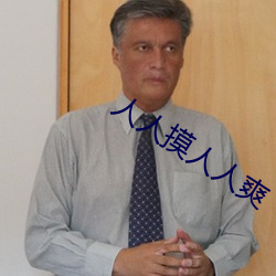 金年会(中国)官方网站