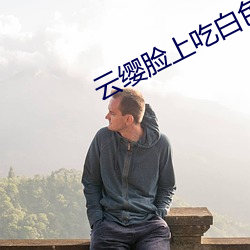 尊龙凯时人生就是搏(中国区)官方网站