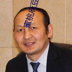 尊龙凯时(官网)人生就是博!