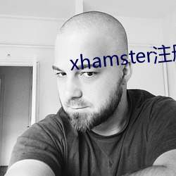 xhamster注册