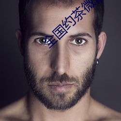 凯时国际·(中国)娱乐官方网站