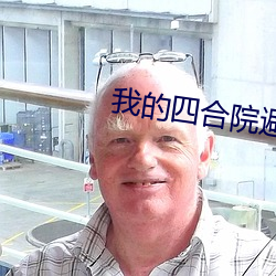 金年会(中国)官方网站