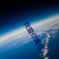 米乐M6·(中国)官方网站